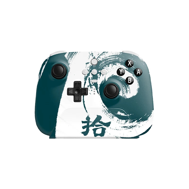 8BitDo Ultimate 2 - Édition Limitée